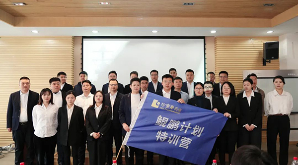 j9.com-(中国区)九游会j9官方网站