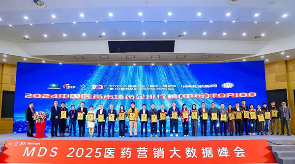 1743417222 j9.com-(中国区)九游会j9官方网站