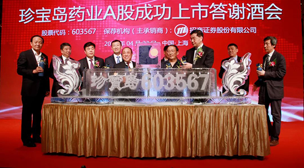 j9.com-(中国区)九游会j9官方网站