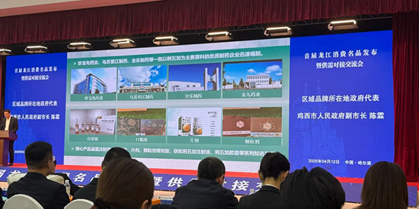 j9.com-(中国区)九游会j9官方网站