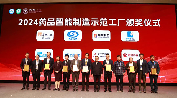 j9.com-(中国区)九游会j9官方网站