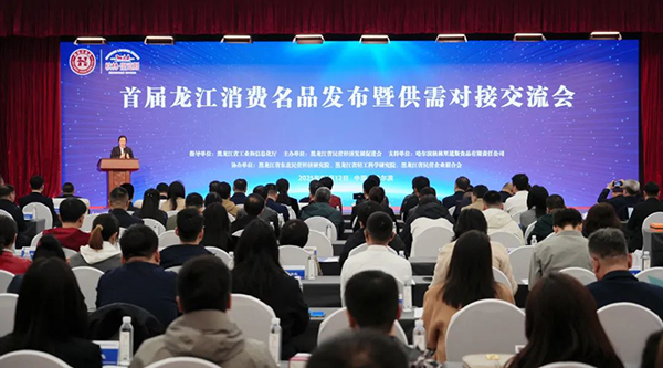 j9.com-(中国区)九游会j9官方网站