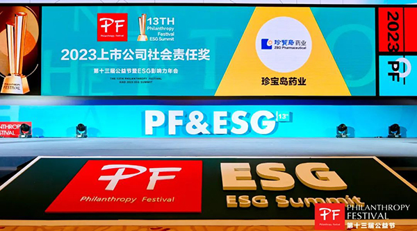 j9.com-(中国区)九游会j9官方网站