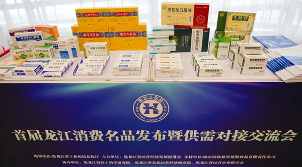 j9.com-(中国区)九游会j9官方网站