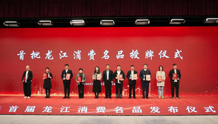 j9.com-(中国区)九游会j9官方网站