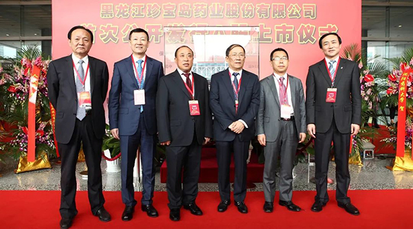 j9.com-(中国区)九游会j9官方网站