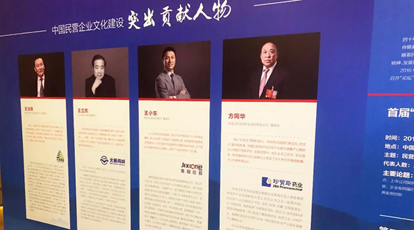 j9.com-(中国区)九游会j9官方网站