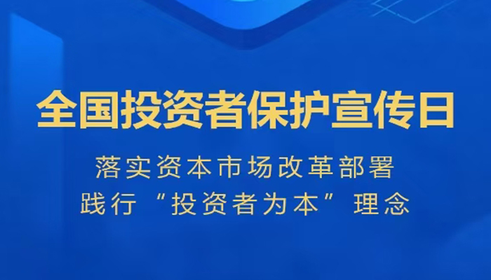 j9.com-(中国区)九游会j9官方网站