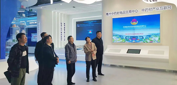 j9.com-(中国区)九游会j9官方网站