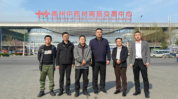 j9.com-(中国区)九游会j9官方网站