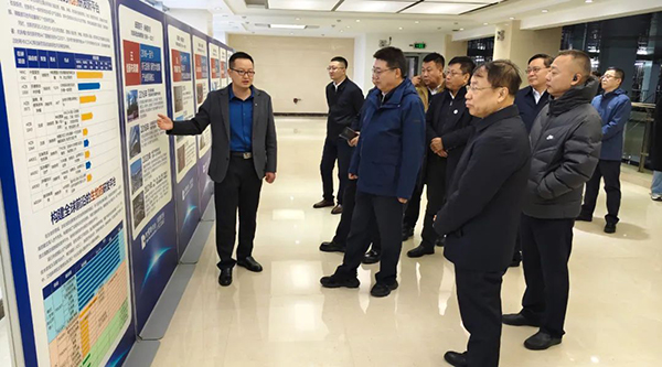 j9.com-(中国区)九游会j9官方网站