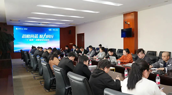 j9.com-(中国区)九游会j9官方网站