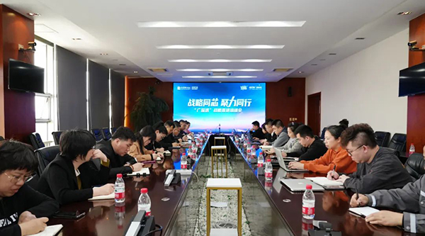 j9.com-(中国区)九游会j9官方网站