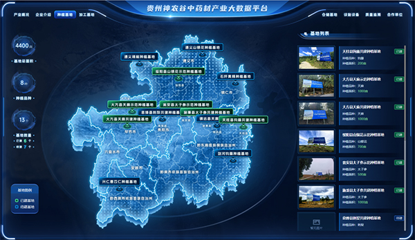 j9.com-(中国区)九游会j9官方网站