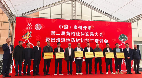 j9.com-(中国区)九游会j9官方网站