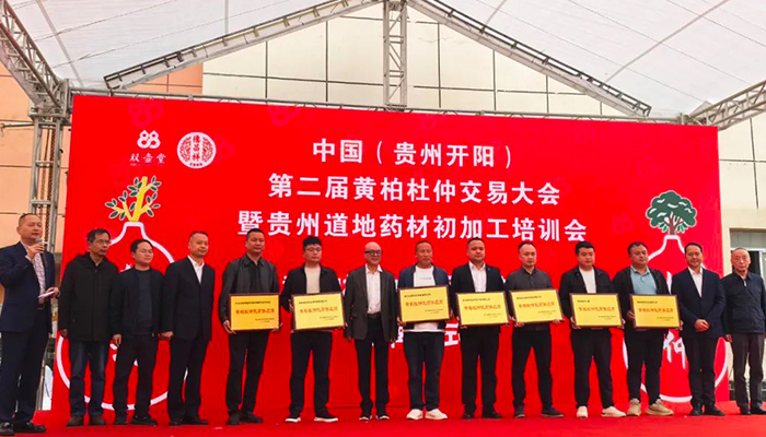 j9.com-(中国区)九游会j9官方网站