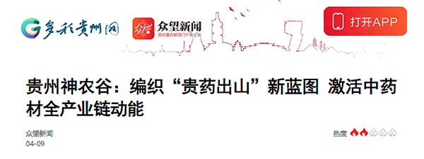 j9.com-(中国区)九游会j9官方网站