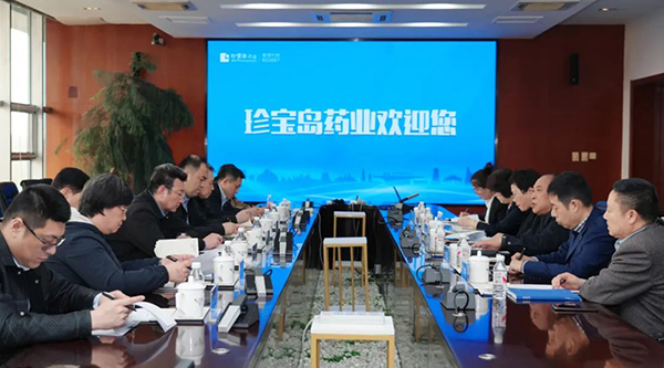 j9.com-(中国区)九游会j9官方网站