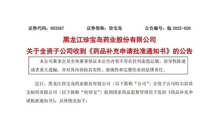 j9.com-(中国区)九游会j9官方网站