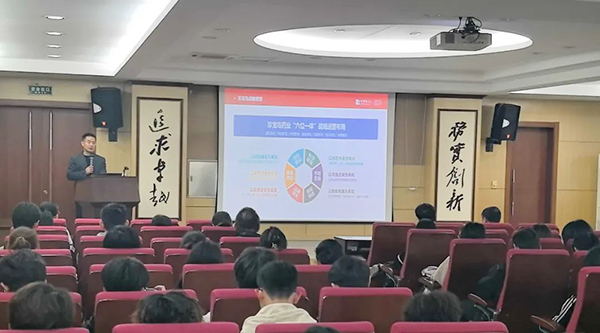 j9.com-(中国区)九游会j9官方网站