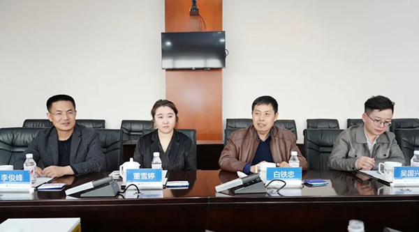 j9.com-(中国区)九游会j9官方网站