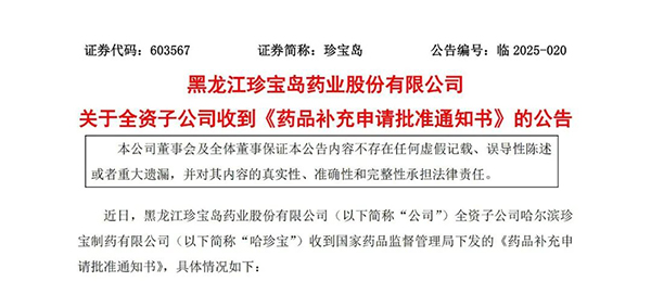 j9.com-(中国区)九游会j9官方网站