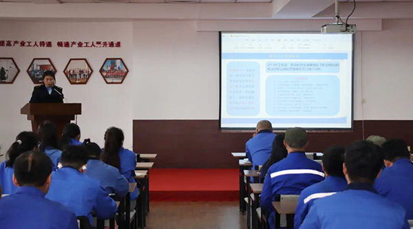 j9.com-(中国区)九游会j9官方网站