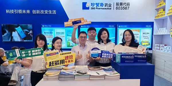 j9.com-(中国区)九游会j9官方网站