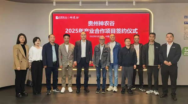 j9.com-(中国区)九游会j9官方网站