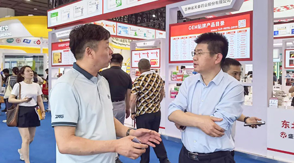 j9.com-(中国区)九游会j9官方网站