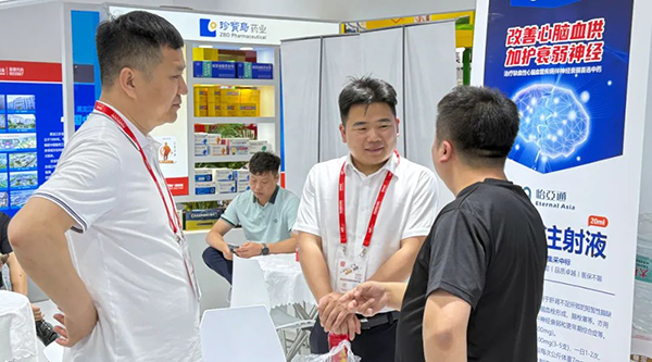 j9.com-(中国区)九游会j9官方网站