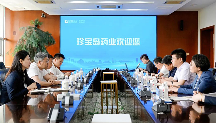 j9.com-(中国区)九游会j9官方网站