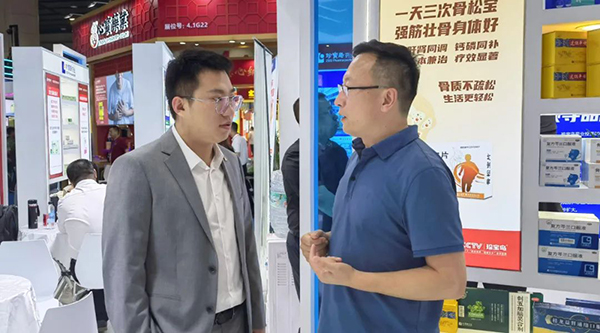 j9.com-(中国区)九游会j9官方网站