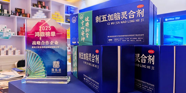 j9.com-(中国区)九游会j9官方网站