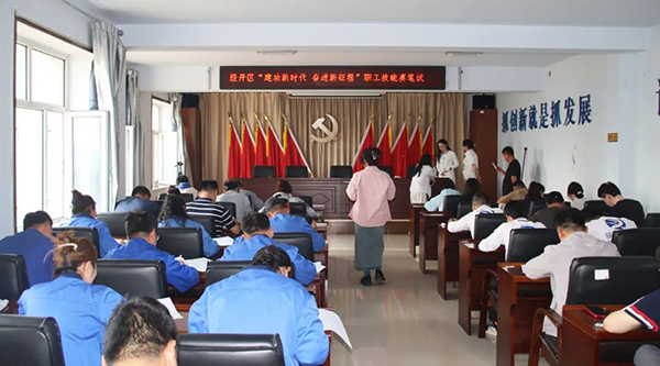 j9.com-(中国区)九游会j9官方网站