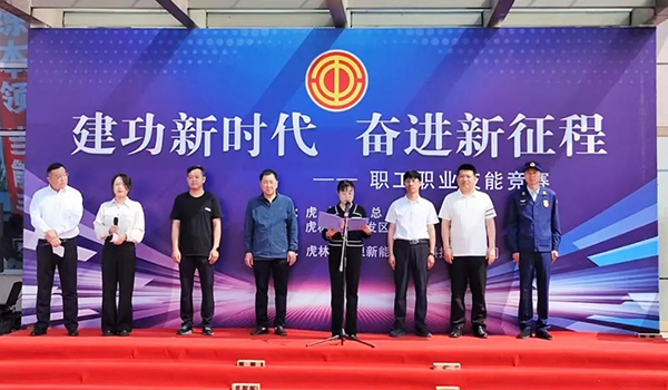 j9.com-(中国区)九游会j9官方网站