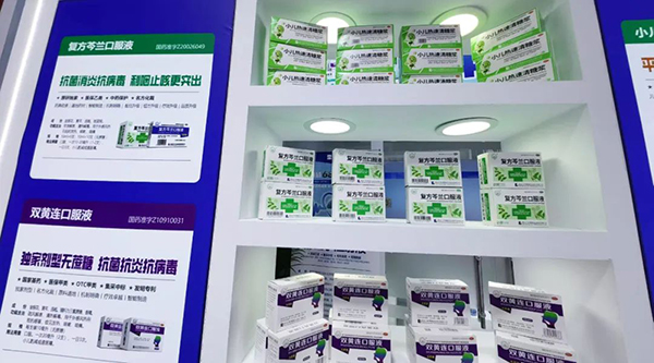 j9.com-(中国区)九游会j9官方网站
