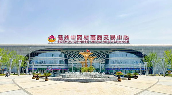 1750126708 j9.com-(中国区)九游会j9官方网站