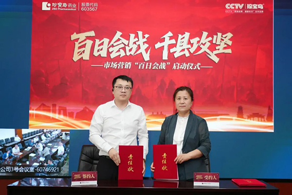 j9.com-(中国区)九游会j9官方网站