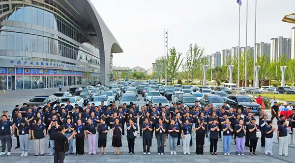 1750129343 j9.com-(中国区)九游会j9官方网站