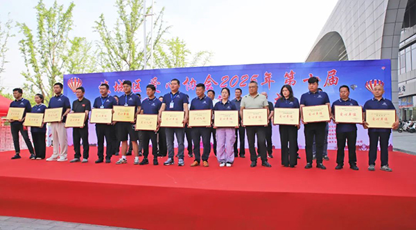1750130144 j9.com-(中国区)九游会j9官方网站