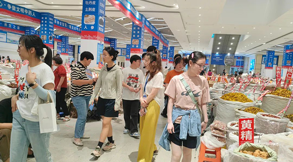 1750130153 j9.com-(中国区)九游会j9官方网站
