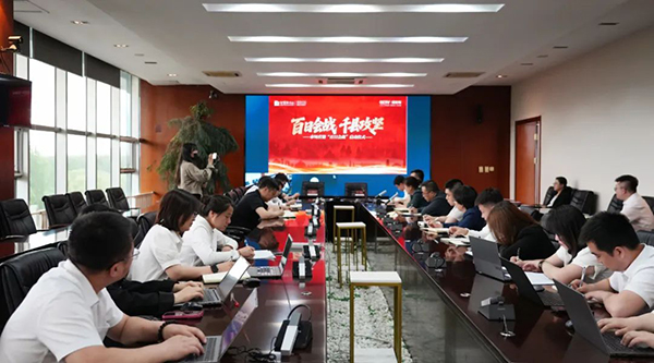 j9.com-(中国区)九游会j9官方网站