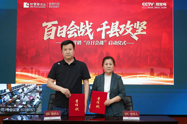 j9.com-(中国区)九游会j9官方网站