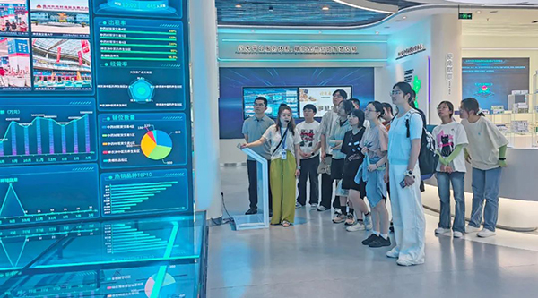 1750131200 j9.com-(中国区)九游会j9官方网站
