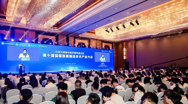 j9.com-(中国区)九游会j9官方网站