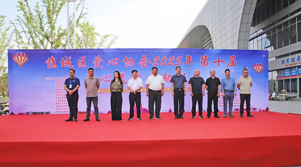 1750132253 j9.com-(中国区)九游会j9官方网站