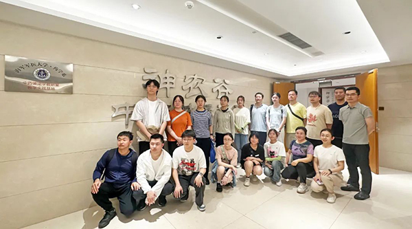 1750132771 j9.com-(中国区)九游会j9官方网站