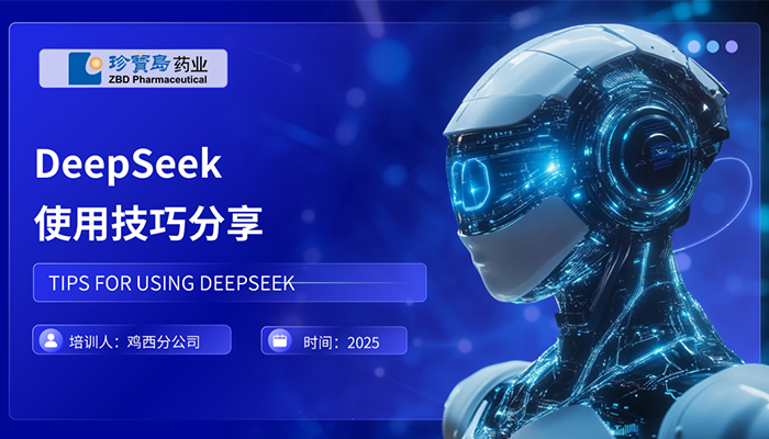 j9.com-(中国区)九游会j9官方网站