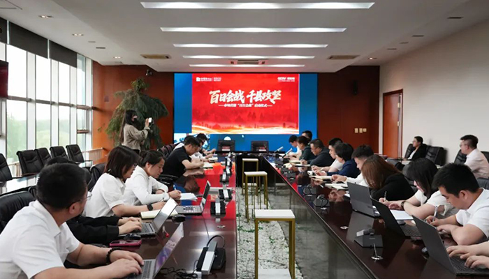 j9.com-(中国区)九游会j9官方网站
